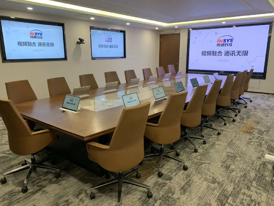 无纸化会议系统，beats365科技无纸化会议系统